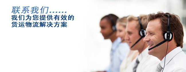 <b>山西杨双久科技服务有限公司-联系我们</b>